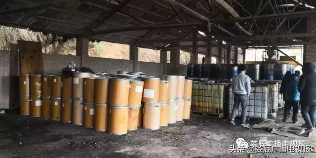亚博集团,娄底危险废物经营,环保技术开发及咨询推广,环境设施建设,危险废物运营管理 亚博集团,娄底危险废物经营,环保技术开发及咨询推广,环境设施建设,危险废物运营管理